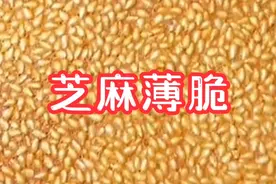 焦虑、无措、心神不宁、坐卧不安……视频封面