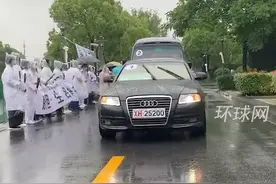 “吴老，欢迎回家！” 吴孟超院士灵车回他生前工作医院绕行一周视频封面