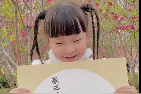 春日正发生，神奇好玩的桃花画法，一起画吧！ #每日亲子陪伴#创意美术  #想画就画 #亲子手工  #桃花视频封面