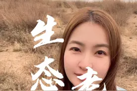 牧民才是草原生态最好的老师#内蒙美好推荐官 #内蒙古锡林郭勒 #内蒙姑娘 #真实的牧区生活 #内蒙古视频封面