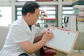 生男生女是由谁决定的？#医学科普 #迎接新生命 #备孕 