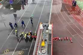 “全灾种大应急综合应急救援队伍体系”简称“中国消防救援”视频封面