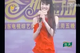 山东潍坊小伙打扮成女生反串热舞吓坏评委#综艺 #专治不开心视频封面