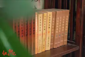 听 #老党员 讲革命故事：【胡曰钢​：牢记英烈精神 讲好革命故事视频封面