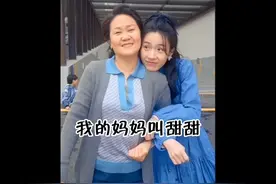 你见过女厕所里面的小广告吗？#影视解说 #我在星芒追短剧视频封面