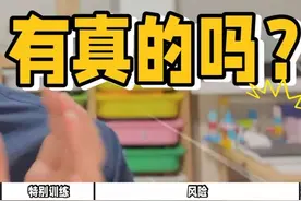 大胃王有真的吗？是什么原理？会催吐吗？视频封面