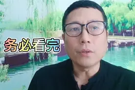 深度理解抖音推送机制视频封面