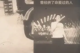 幸福真的很遥远视频封面