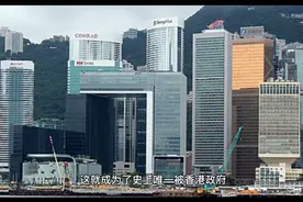 香港政府唯一承认的灵异事件《中》新界北茶餐厅鬼点餐真相究竟是视频封面