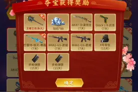 f 挑战全网最非！满幸运值出王者之击！还要送手机送抽奖！视频封面