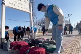 志愿者服务公益性“慢火车”视频封面