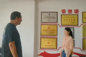 安全生产知识学习问答，你知道多少？视频封面