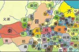 干货！带你搞懂三千年中国史（3）