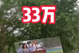 7月7日沈阳，警犬训练基地拍卖淘汰受训犬，有的狗拍卖价高达33万！#拍卖#警犬#受训犬 视频封面