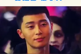 理想和现实的差距往往出乎意料！#梨泰院class#孙红雷 视频封面