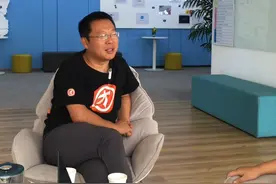 探一探太原的亚马逊精品团队是如何选品的，和你有什么不一样#跨境电商 #新晋商 #亚马逊 #创业 视频封面