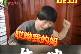 北疆女兵挑战#手臂夹鸡蛋  #谁还没个隐藏技能 @DOU+小助手 @抖音短视频  @抖音能量站  宋杨英华视频封面