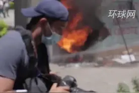 反对比特币成法定货币！萨尔瓦多抗议者烧毁比特币ATM机视频封面