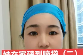 娃磕磕碰碰很正常，做对这四步少留疤#童你健康成长 #育儿经验分享 #儿童急诊急救知识 #儿童安全 #六一就是要快乐呀 @抖音医疗健康小助手视频封面
