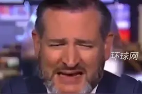 美国反华议员吃苍蝇？恶搞视频疯传后，他被网友比作蟾蜍视频封面