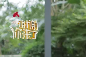 女孩得白血病1个月亲妈离去，后妈却主动带她去治病#后妈#白学病#残酷 @谢谢你来了-超级播  