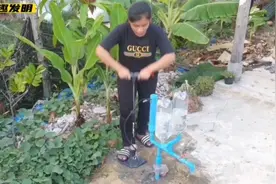 自制简易抽水泵，不需要用电用油，太神奇了！#我爱发明我爱制作视频封面