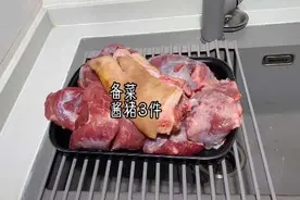 拿去！！饭店的味道，适合商用，兰溪酱猪腱子猪蹄猪舌视频封面