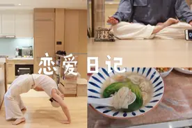 深圳仍旧晴朗。还是边读书，边等待天亮。今天有教LUCKY坐下视频封面