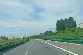 余生爱自己！视频封面