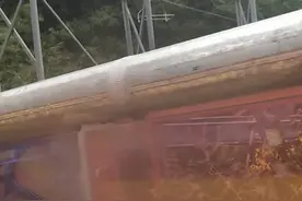 刺激，还可以再来视频封面