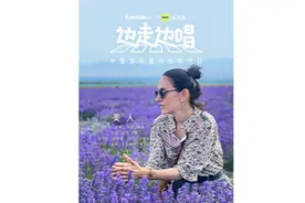 《美人》完整版MV来了！#老狼众多经典民谣中视频封面