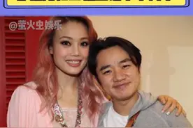 OMG，#容祖儿和#王祖蓝居然是小学同学，真·青梅竹马啊！没想到娱乐圈内还有从小学开始的友谊。#娱乐评论大赏 视频封面