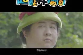 我是谁 我在哪 我要去哪里视频封面