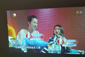 二手鸿合投影仪测评视频封面