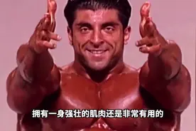 健美运动员金·卡马利抬起汽车，拯救路人！视频封面