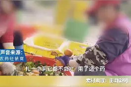 泡药后的网红 #沃柑，放两个月都不会烂！你还敢吃吗？ #315  #食品安全视频封面