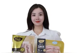 健康好吃的猪肉，每日补充α-亚麻酸~ #6倍亚麻酸点亮聪明小脑瓜视频封面