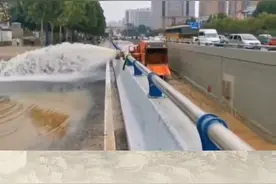 全国只有30台的“龙吸水”，22台来到了郑州。感谢！#河南加油 视频封面