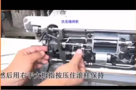 杰克官方教学园刀剪线调整视频，有此类问题的家人们学习一下！..