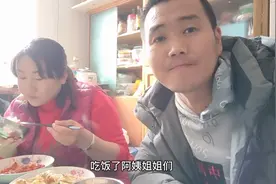 患难见真情，40岁和37岁尿毒症老公不抛弃不放弃北漂爱情故事视频封面