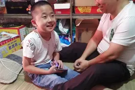 进行性肌营养不良患儿日常康复训练视频封面