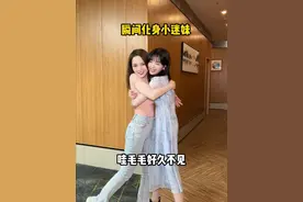 当戴眼镜的女班主任悄悄站到了你身后...视频封面