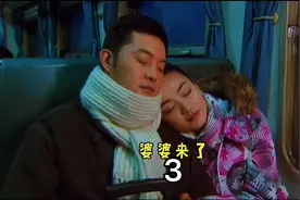 门不当户不对的婚姻，俩人却走到一起！结果~视频封面