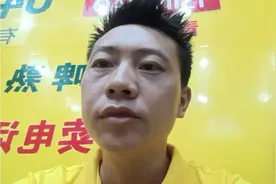 实名认证提示身份信息绑定了别人的账号怎么找回视频封面
