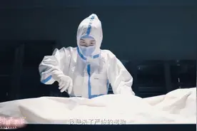 八桂公安巾帼英雄故事三 | 黄墁：80后女法医的初心与坚守视频封面