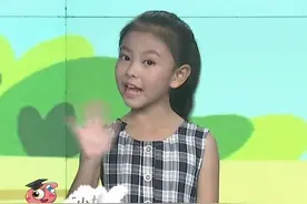 #cop15 你以为它是牵牛花？这是中国特有的植物——矮龙胆！只生长在海拔3,500米至4,550米的地区，比如我们云南。你认识吗？#生物多样性之美 #孩子眼中的花花万物 #云南 #昆明 视频封面