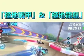 得飘的飘得意的飘视频封面