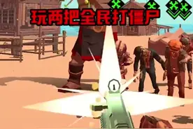 打游戏最强的三个省份，看看有你的老家吗？