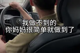 今天和拓哉一起给yuna买小学要用的书包，拓哉带我们精挑细选去了好几家，我父母也定好了来日本的时间，终于可以见面了…#夫妻#远嫁#婚后生活视频封面
