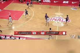 真不容易 恭喜#耐高总决赛 #回浦中学 #全国总冠军 #临海 #浙江 百折不回视频封面